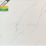 Gạch Men Bóng 50X50 Pak VH5001