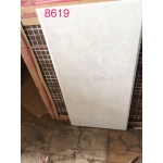 Gạch Men Bóng NaNo 40x80 Trung Quốc 8619