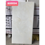 Gạch Men Bóng NaNo 40x80 Trung Quốc 810034