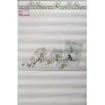 Gạch Ốp Tường 30X60 Á MỸ 3693