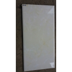 Gạch Men Bóng NaNo 40x80 Trung Quốc 8808