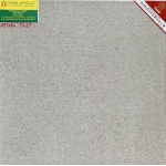 Gạch Lát Nền 40X40 Prime 7627