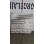 Gạch Lát Nền 30x30 Trung Quốc 121-1