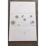 Gạch ốp tường 40x80 Tasa Satino (6)