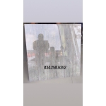 Gạch bóng kiếng 80x80 vân gỗ hàng khắc kim