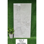 Gạch giá rẻ khổ lớn 60x120 chất lượng cao tại quận 1