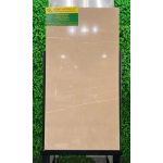 Gạch thạch bàn 30x60 màu Nâu Đất bóng kiếng Tân Bình