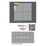 Gạch 80x80 đá bóng kiếng màu xám sáng bóng mã LBF8633