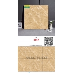 Gạch 80x80 ốp lát mặt tiền mã 8547