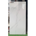 Gạch ốp lát 60x120 màu mới nhất màu trắng vân mây nhẹ tại Đồng Tháp