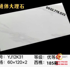 Gạch 60x120 hàng nhập khẩu hot nhất hè này