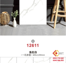 Gạch 60x120 màu trắng sọc Trung Quốc 12611